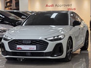 Audi A5 2025