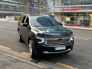 Chevrolet Tahoe 2023