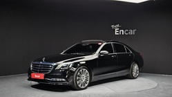 Mercedes-Benz S-Class 2018