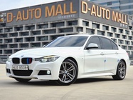 BMW 3 Series 2018