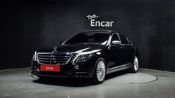 Mercedes-Benz S-Class 2017