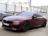 BMW M8 2024