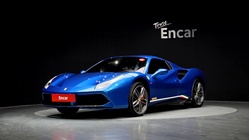 Ferrari 488 2017