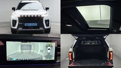 Ssangyong Musso 2025