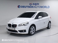 BMW 2 Series 2017