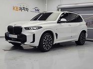 BMW X5 2025