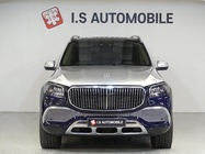 Mercedes-Benz GLS-Class 2022