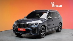 BMW X7 2020