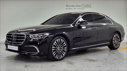 Mercedes-Benz S-Class 2023
