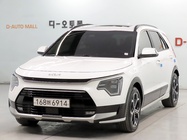 Kia Niro 2023