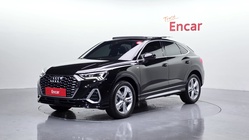 Audi Q3 2023