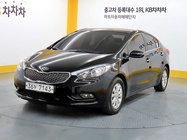 Kia K3 2013