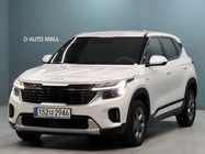 Kia Seltos 2024