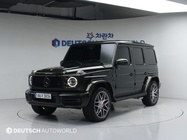 Mercedes-Benz G-Class 2023