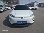 Hyundai Kona 2019