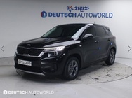Kia Seltos 2019