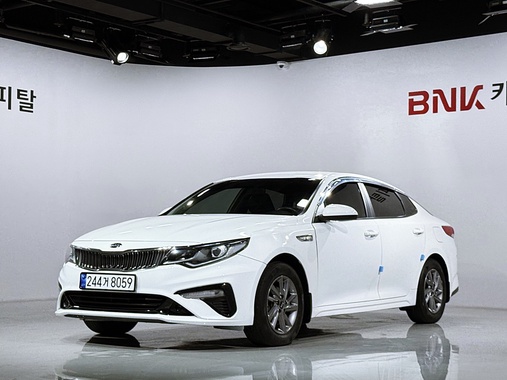 Kia K5 2018