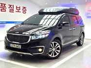 Kia Canival 2015