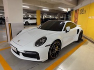 Porsche 911 2021