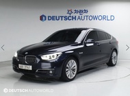 BMW Gran Turismo 2017