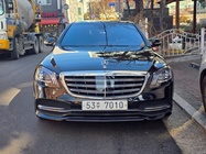 Mercedes-Benz S-Class 2015