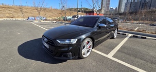 Audi S8 2021