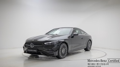 Mercedes-Benz CLE-Class 2025