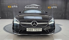 Mercedes-Benz CLS-Class 2017