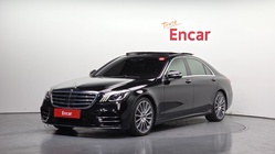 Mercedes-Benz S-Class 2020
