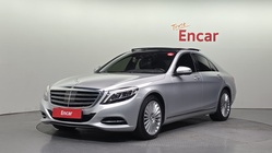 Mercedes-Benz S-Class 2015