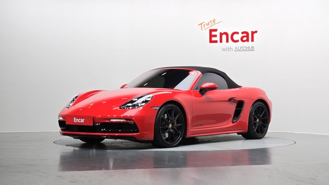 Porsche 718 2023