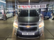 Chevrolet Orlando 2017
