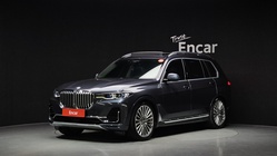 BMW X7 2020