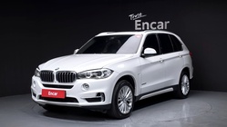 BMW X5 2017