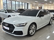 Audi A7 2023