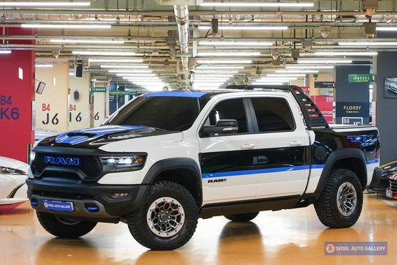 Dodge RAM 2022