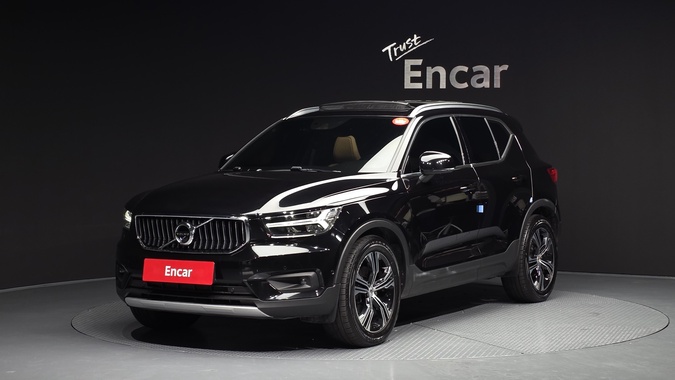 Volvo XC40 2020
