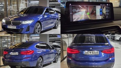 BMW Gran Turismo 2020