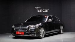 Mercedes-Benz S-Class 2022