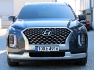 Hyundai Palisade 2020