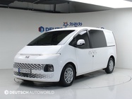 Hyundai Staria 2023