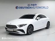 Mercedes-Benz CLS-Class 2022