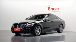 Mercedes-Benz S-Class 2017