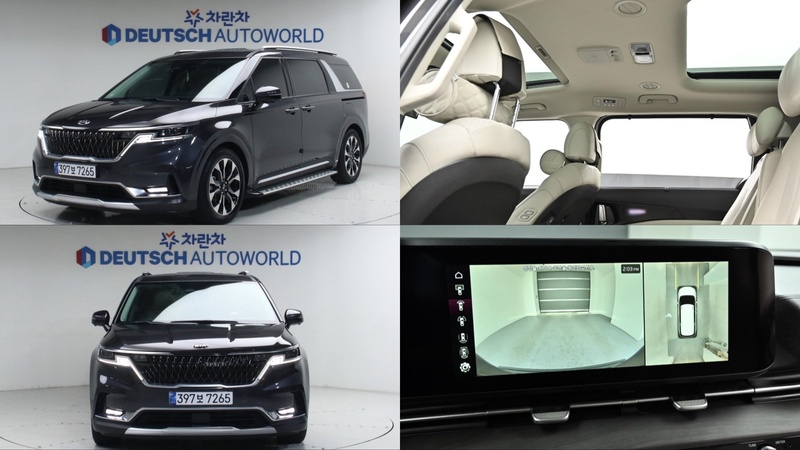 Kia Canival