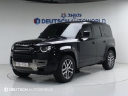 Land Rover Defender 2024