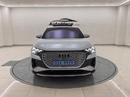 Audi Q4 e-tron 2022