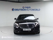 Mercedes-Benz S-Class 2015