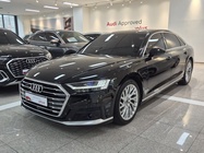 Audi A8 2021