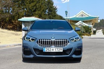 BMW 2 Series 2021