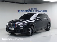 BMW X5 2021